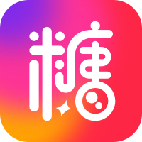 重要石头